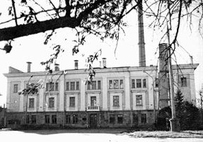 Obninsk Reactor - 40th Anniversary 