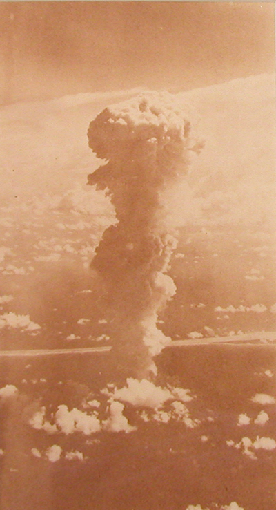 Uranotype of Atomic Test Able