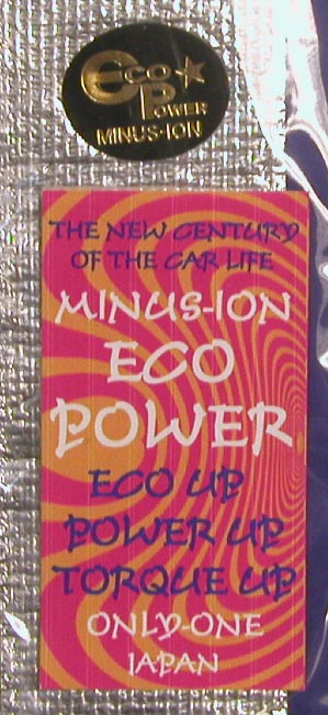 Minus-Ion Eco Power (2005)