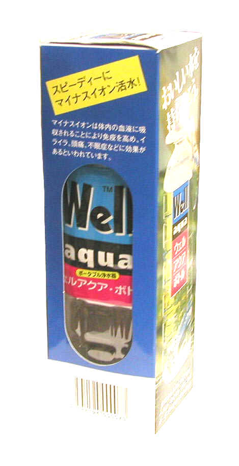 Well  Aqua Water Bottle (2005)