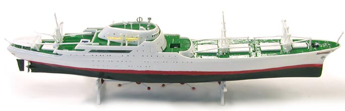 Model of The N. S. Savannah (ca. 1980s) | Museum of Radiation and  Radioactivity